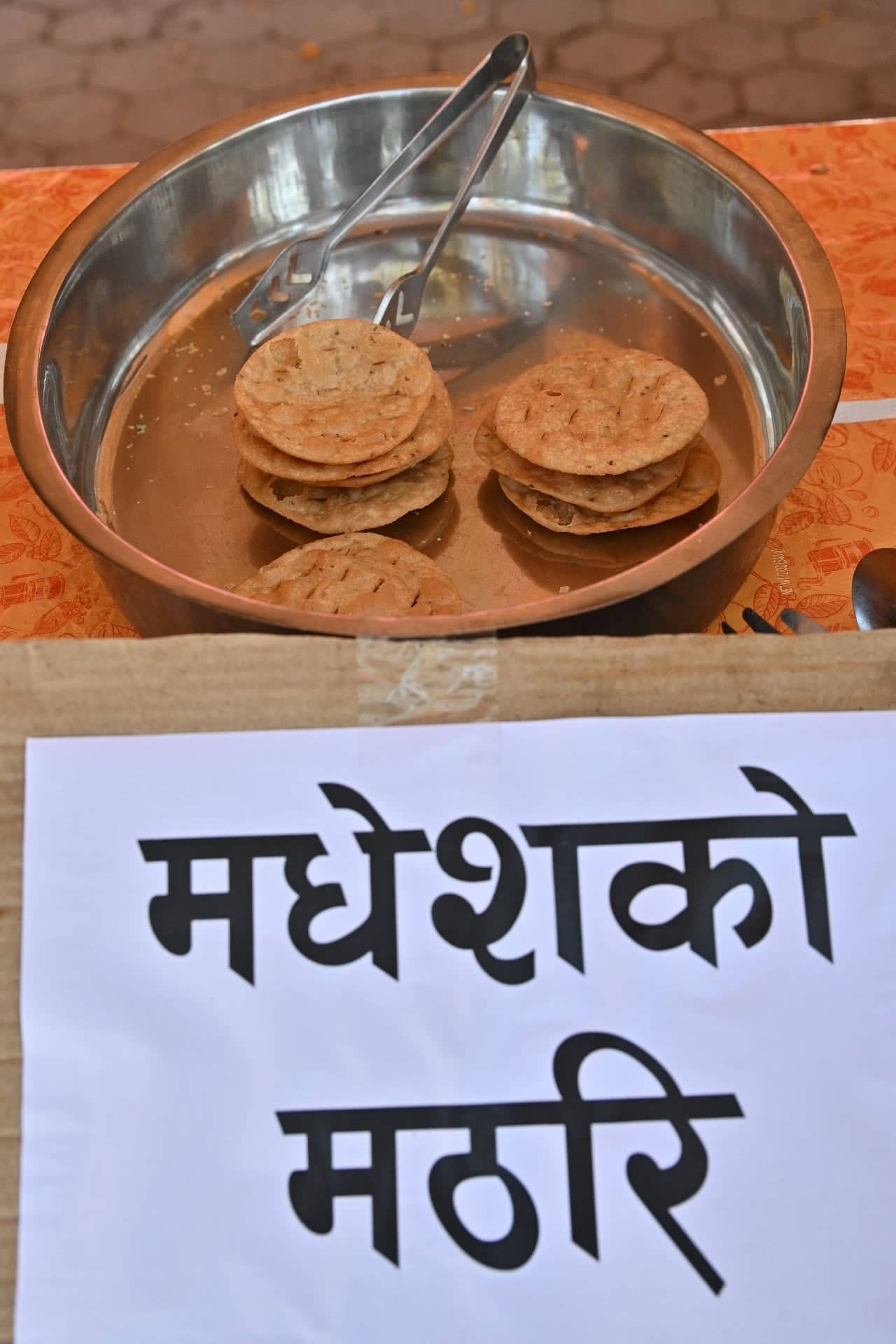 roti-mela (26)1666523785.jpg